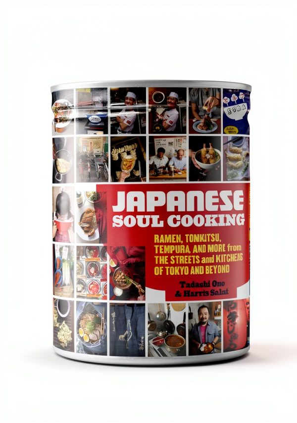 Japanese Cooking for Soul Food Lovers: A Kindle Edition by Ten Speed-0